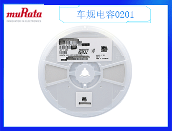 三環電容代理商真假是什么呢？